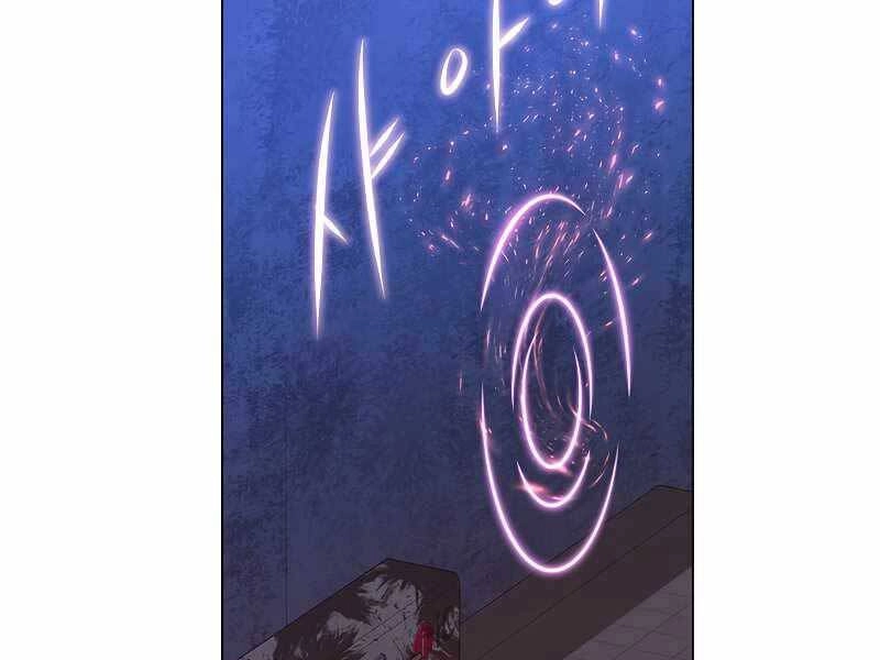 Thiên Ma Quân Sư Chapter 51 - 221