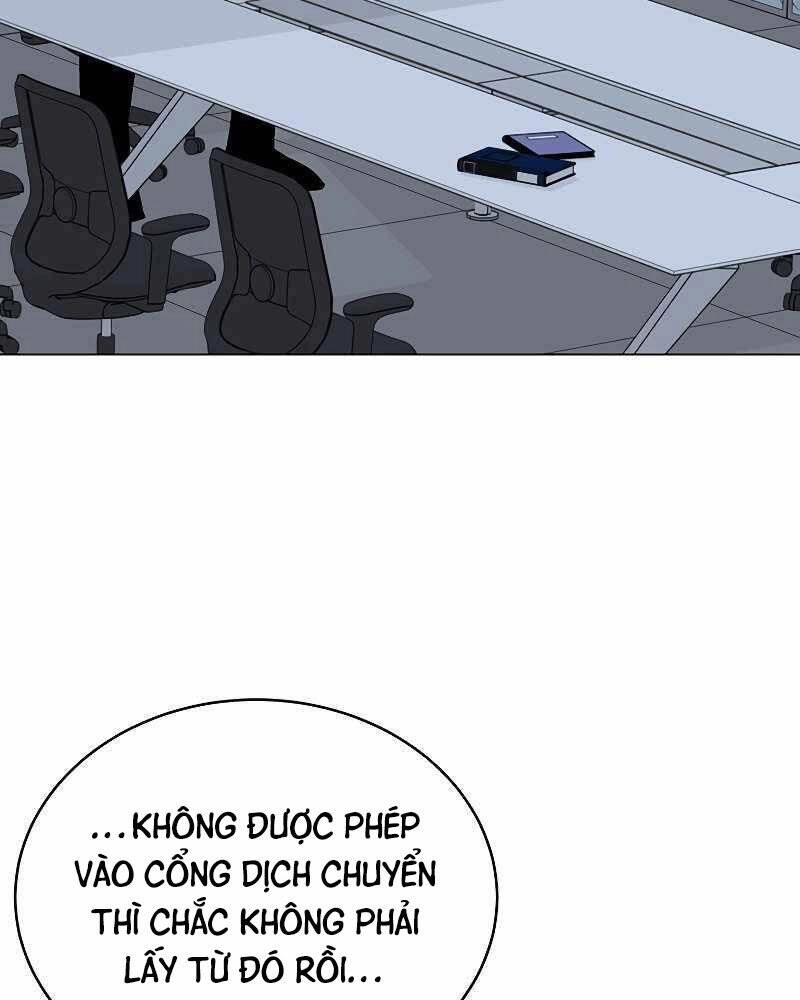 Thiên Ma Quân Sư Chapter 52 - 6