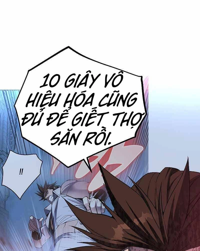 Thiên Ma Quân Sư Chapter 52 - 8