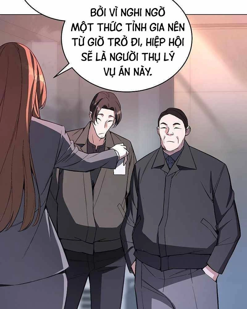 Thiên Ma Quân Sư Chapter 52 - 33