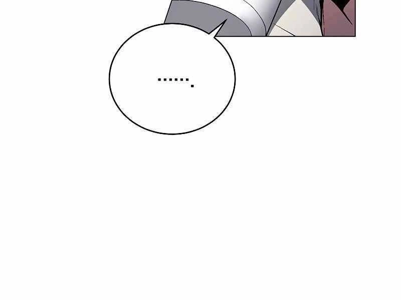 Thiên Ma Quân Sư Chapter 53 - 16