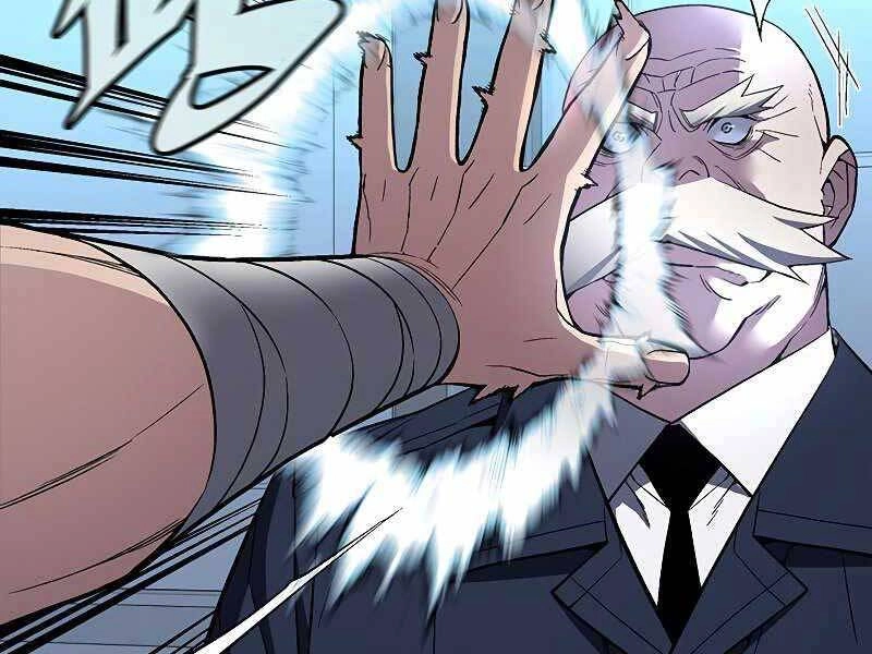 Thiên Ma Quân Sư Chapter 53 - 22