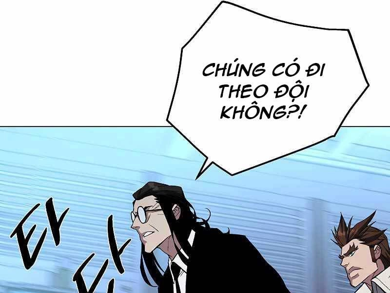 Thiên Ma Quân Sư Chapter 53 - 46