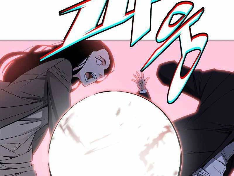 Thiên Ma Quân Sư Chapter 53 - 77