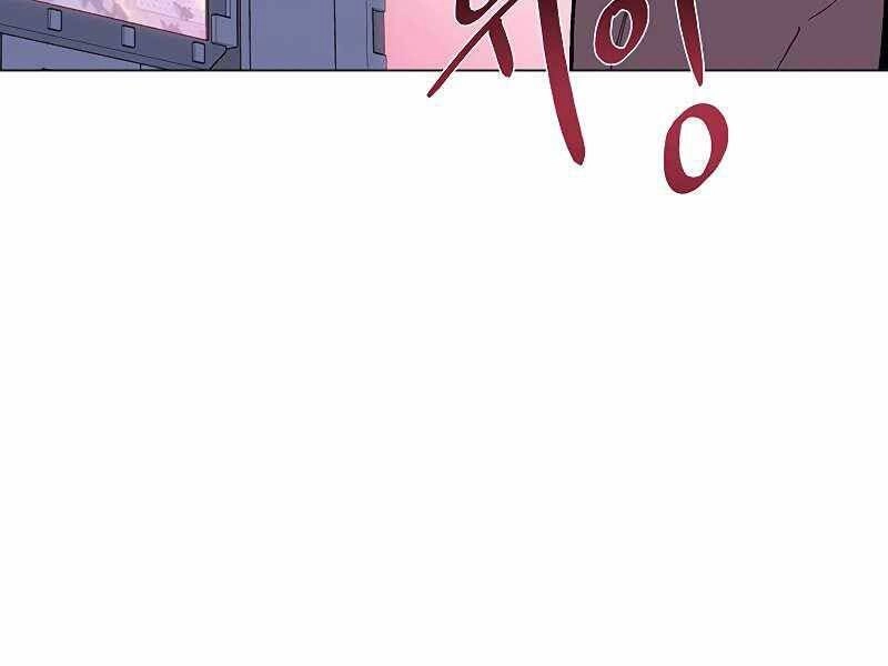 Thiên Ma Quân Sư Chapter 53 - 121