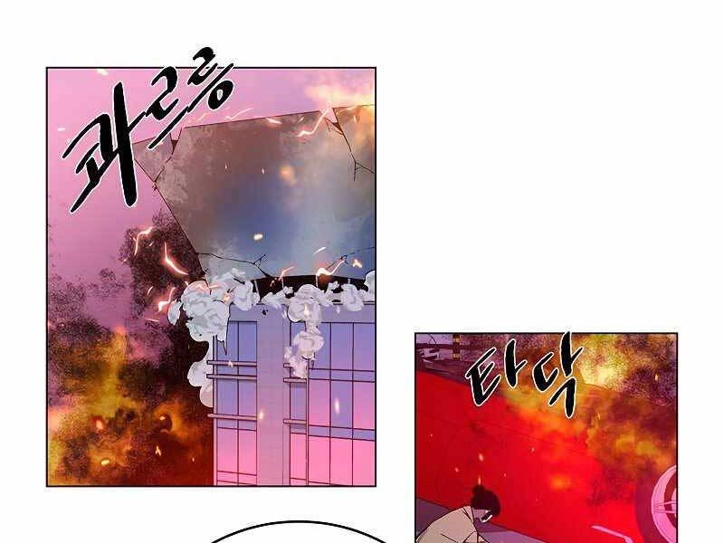 Thiên Ma Quân Sư Chapter 53 - 122