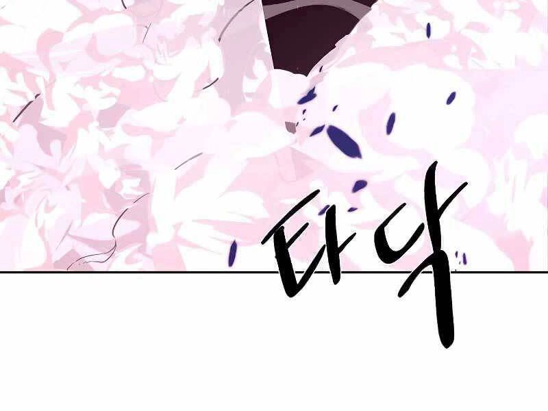 Thiên Ma Quân Sư Chapter 53 - 149