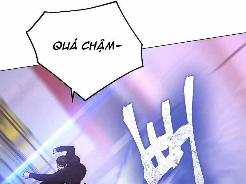 Thiên Ma Quân Sư Chapter 53 - 200