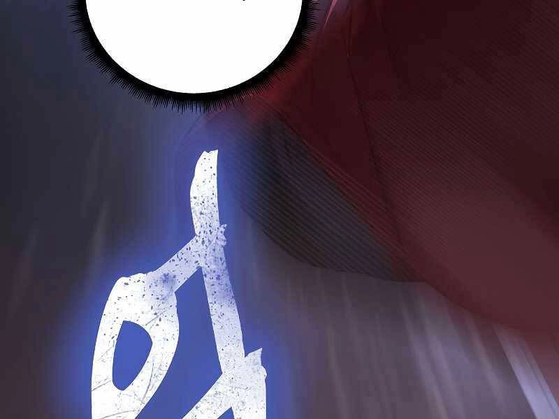 Thiên Ma Quân Sư Chapter 53 - 202