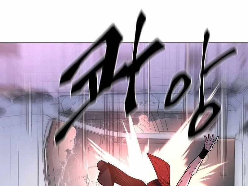 Thiên Ma Quân Sư Chapter 53 - 208