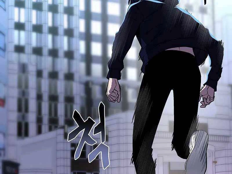 Thiên Ma Quân Sư Chapter 53 - 215