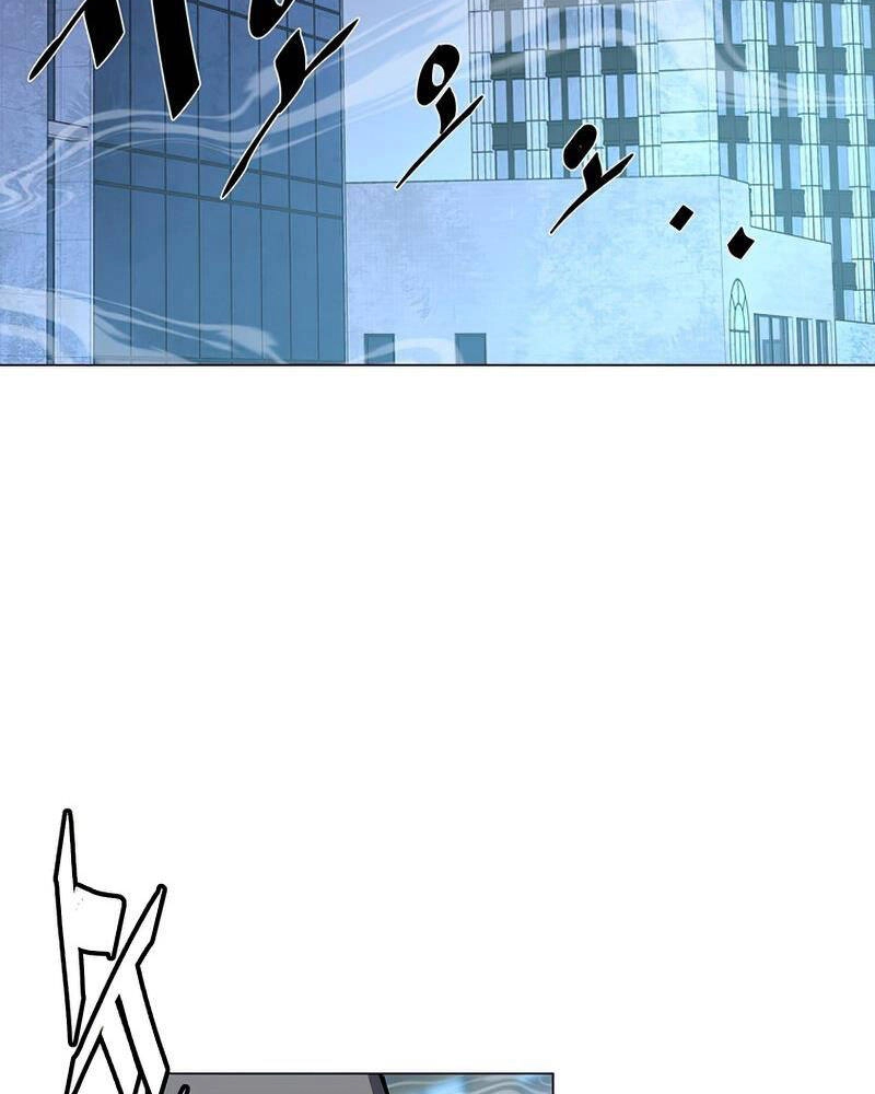 Thiên Ma Quân Sư Chapter 56 - 26