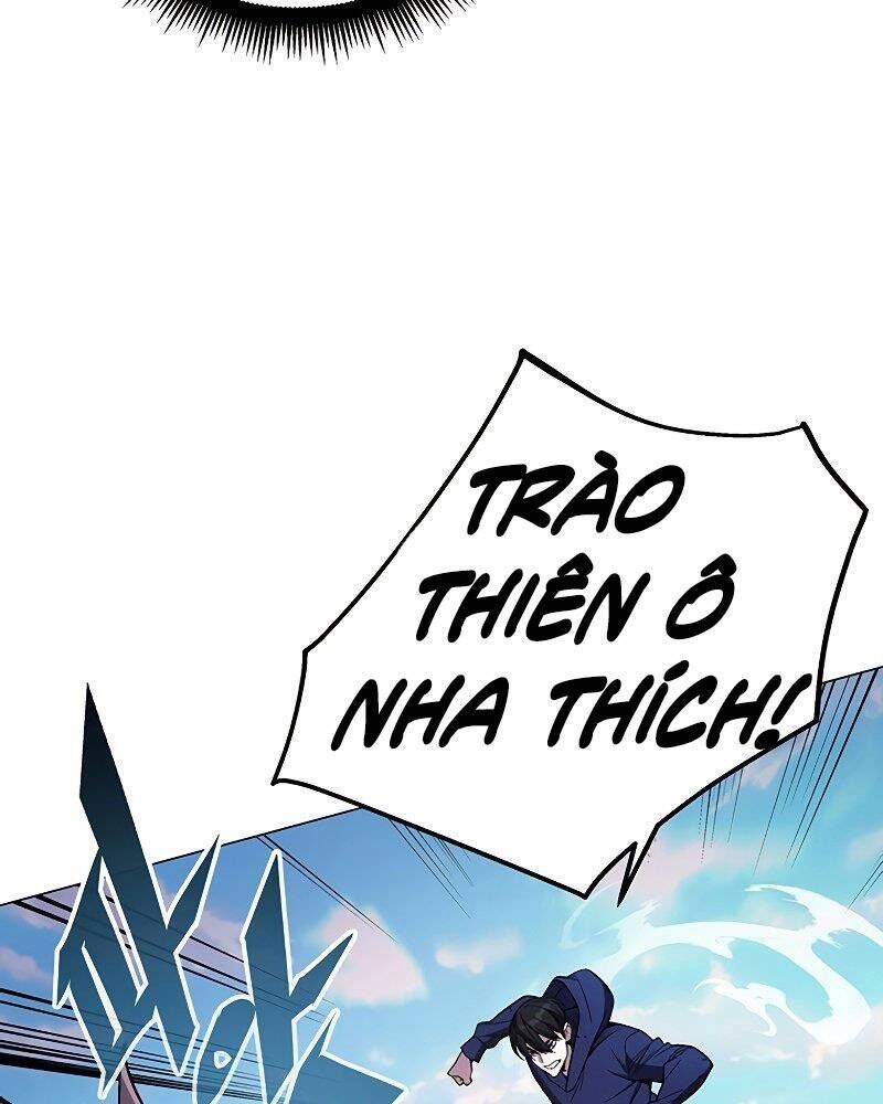 Thiên Ma Quân Sư Chapter 57 - 3