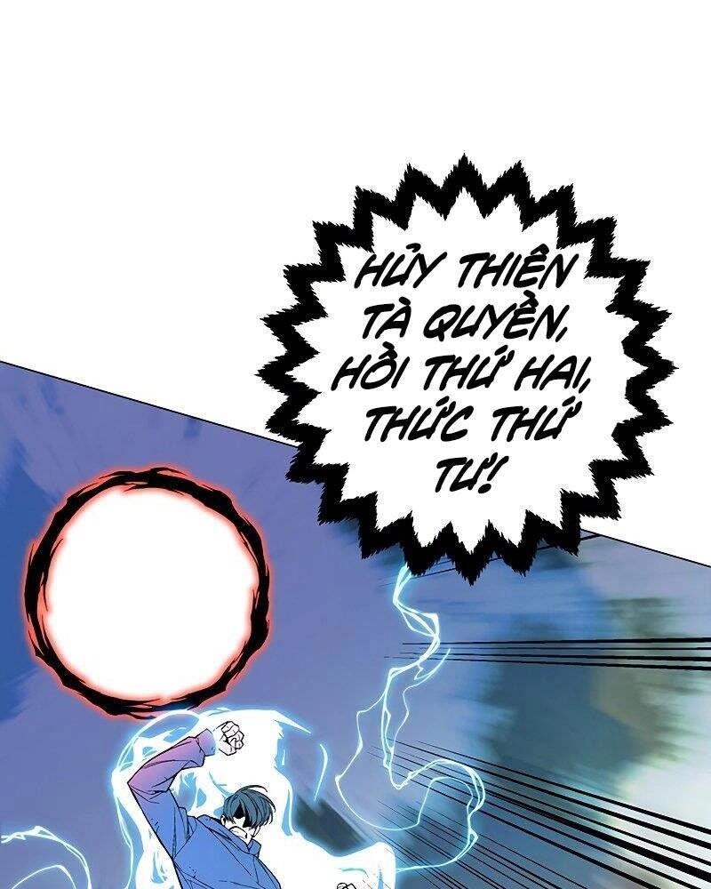 Thiên Ma Quân Sư Chapter 57 - 118