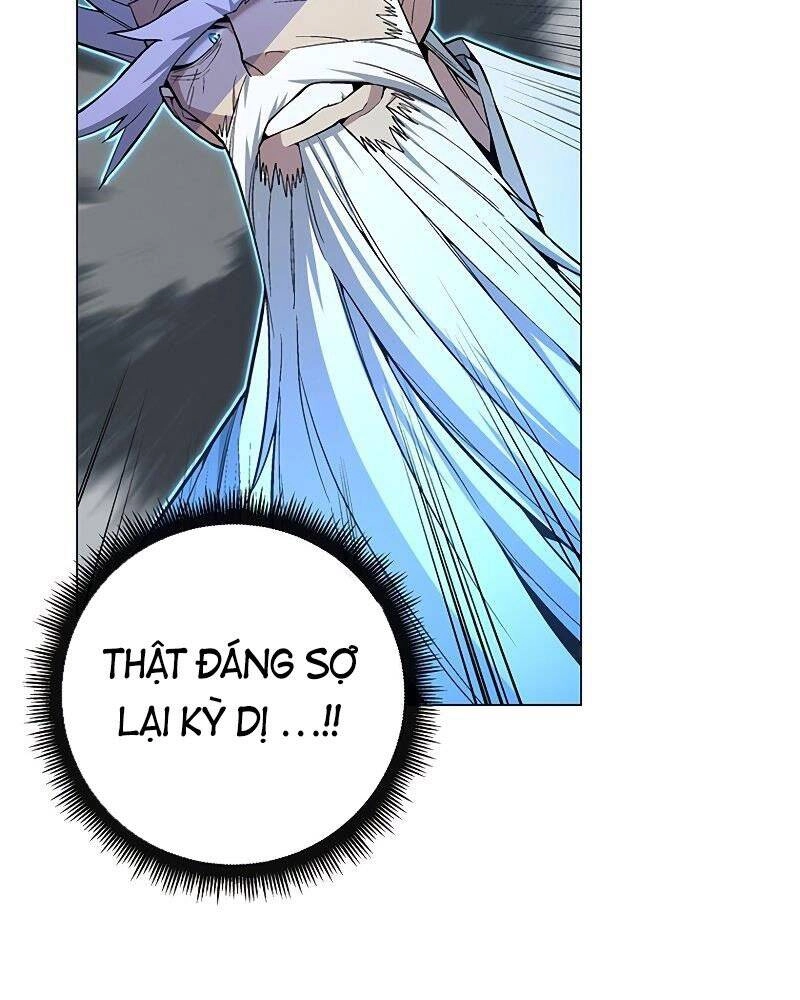 Thiên Ma Quân Sư Chapter 57 - 150