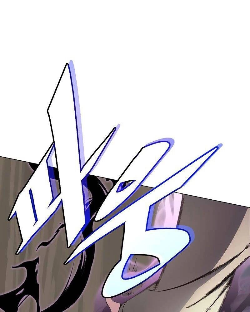 Thiên Ma Quân Sư Chapter 57 - 151