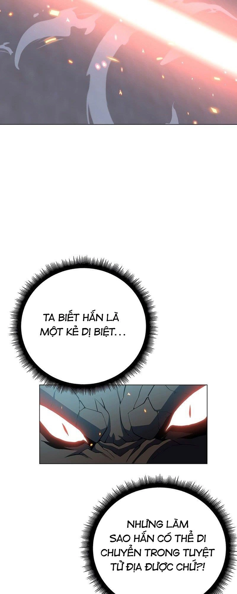 Thiên Ma Quân Sư Chapter 58 - 7