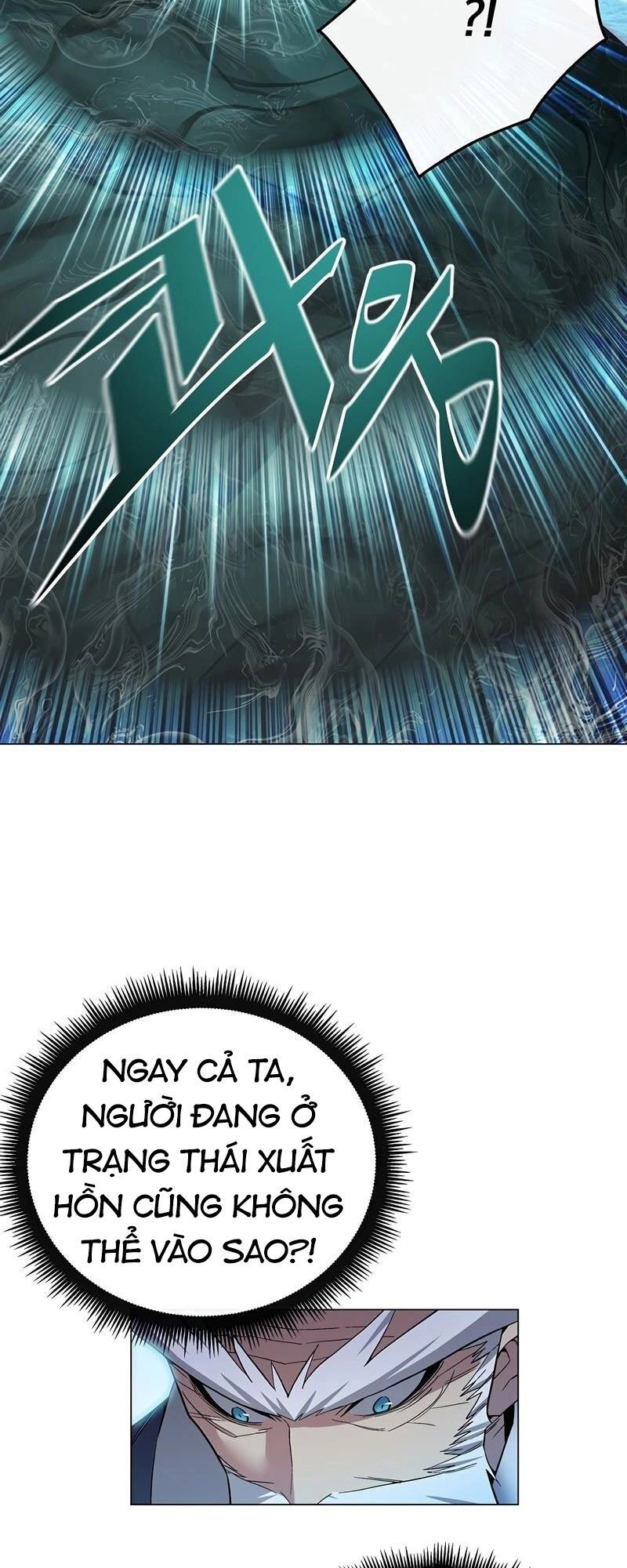 Thiên Ma Quân Sư Chapter 58 - 14