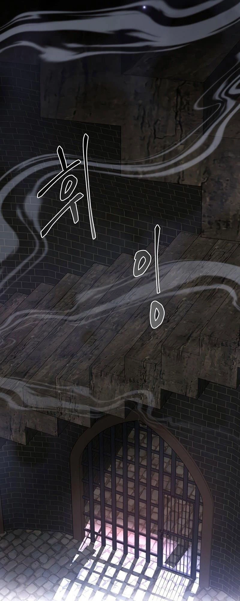 Thiên Ma Quân Sư Chapter 58 - 39