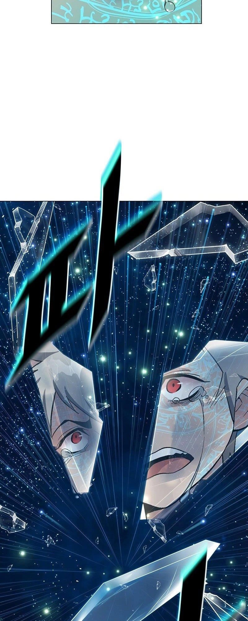 Thiên Ma Quân Sư Chapter 58 - 48