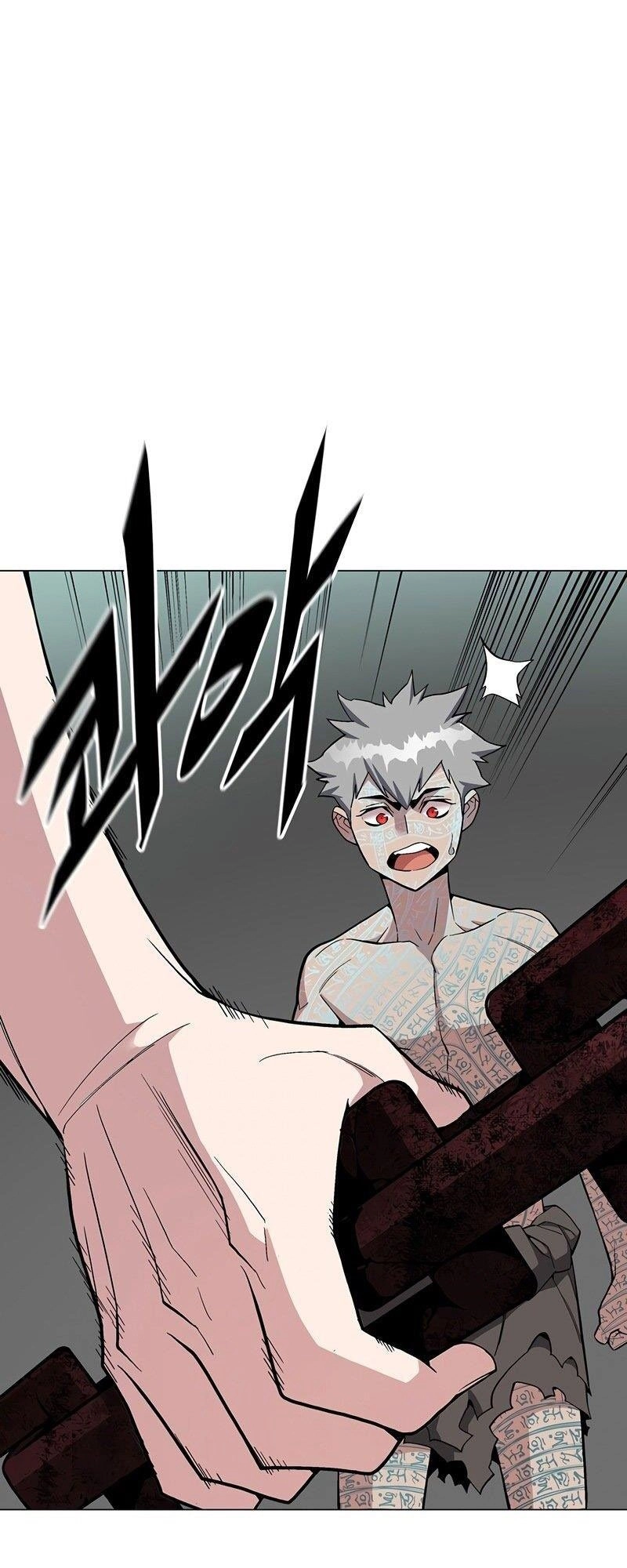 Thiên Ma Quân Sư Chapter 58 - 58