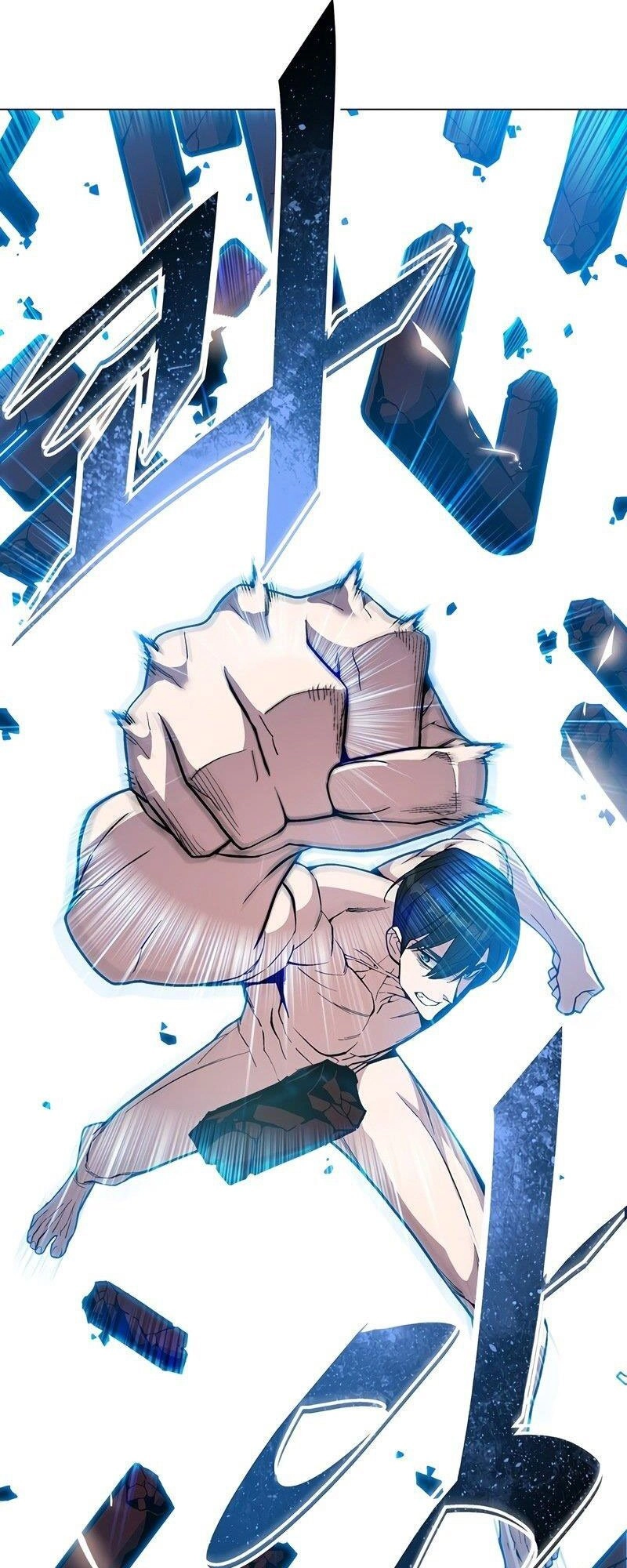 Thiên Ma Quân Sư Chapter 58 - 76