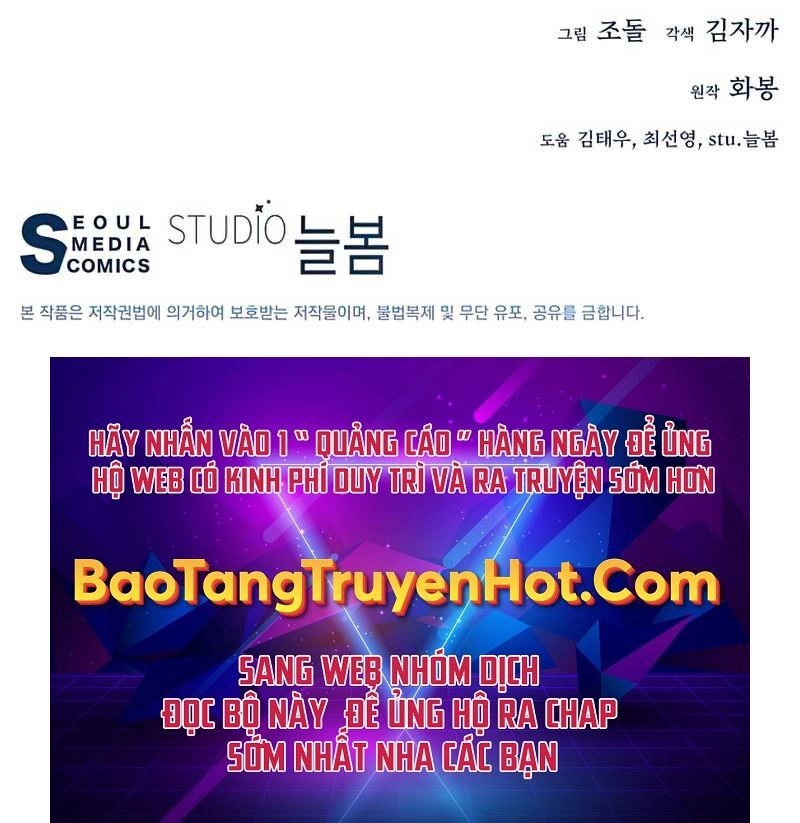 Thiên Ma Quân Sư Chapter 62 - 128