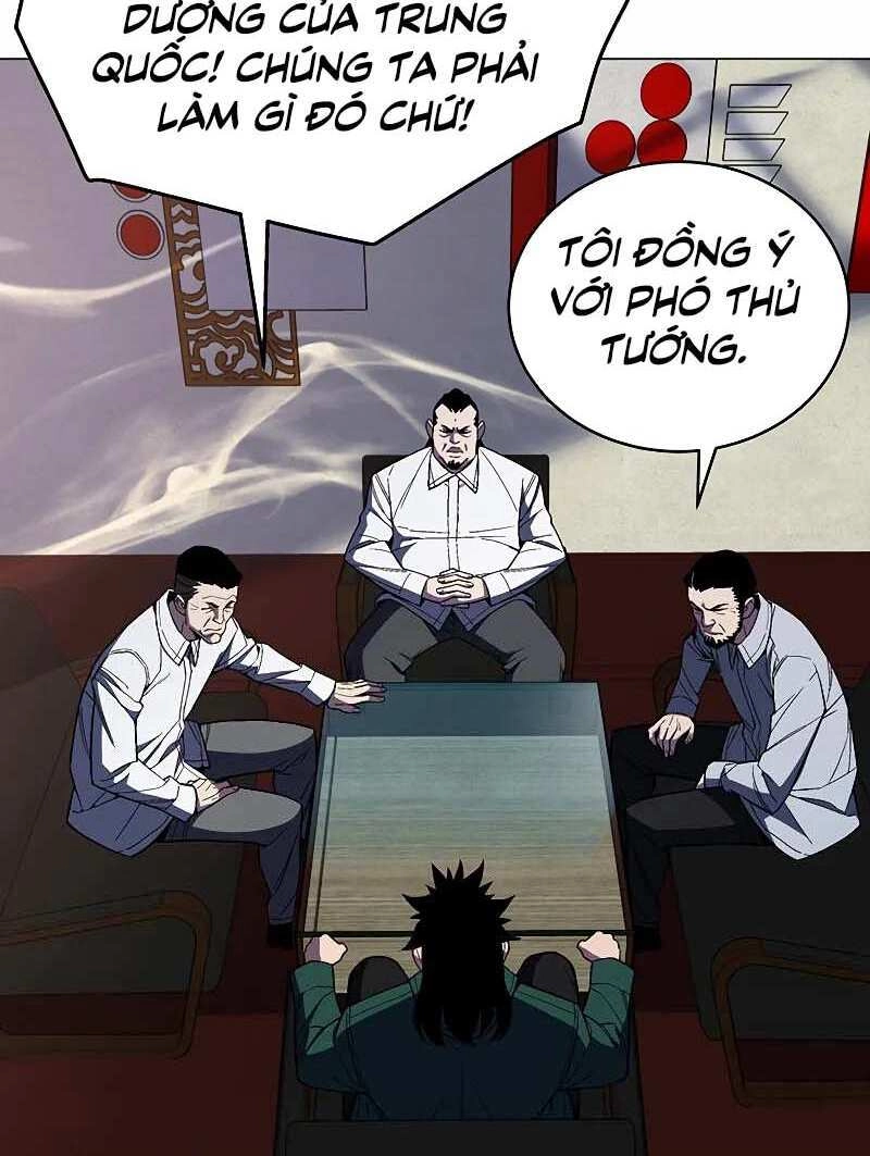 Thiên Ma Quân Sư Chapter 63 - 16