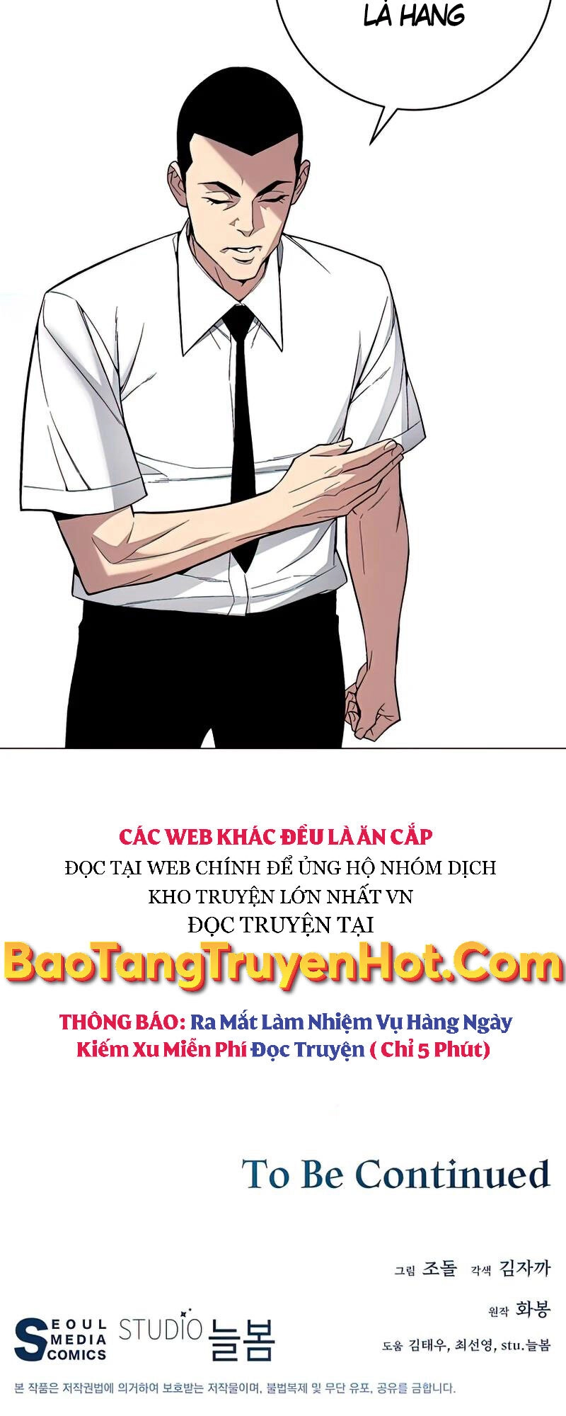 Thiên Ma Quân Sư Chapter 64 - 69