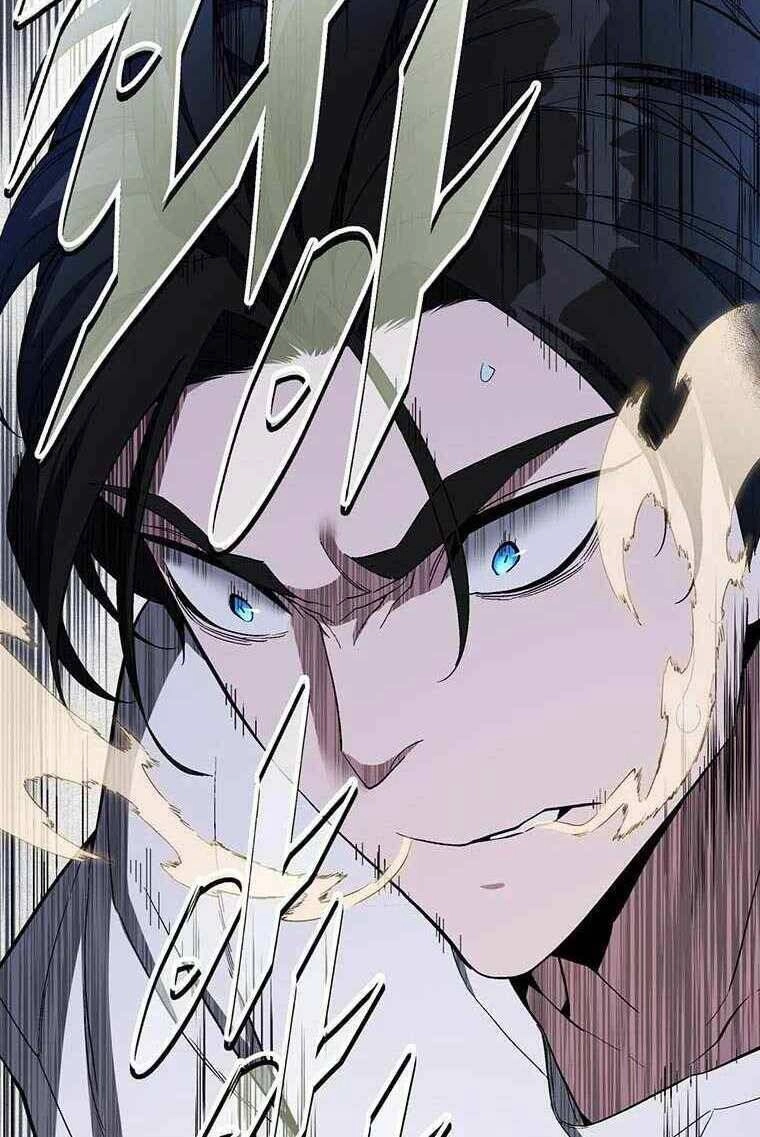 Thiên Ma Quân Sư Chapter 66 - 19