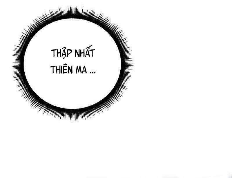 Thiên Ma Quân Sư Chapter 67 - 22