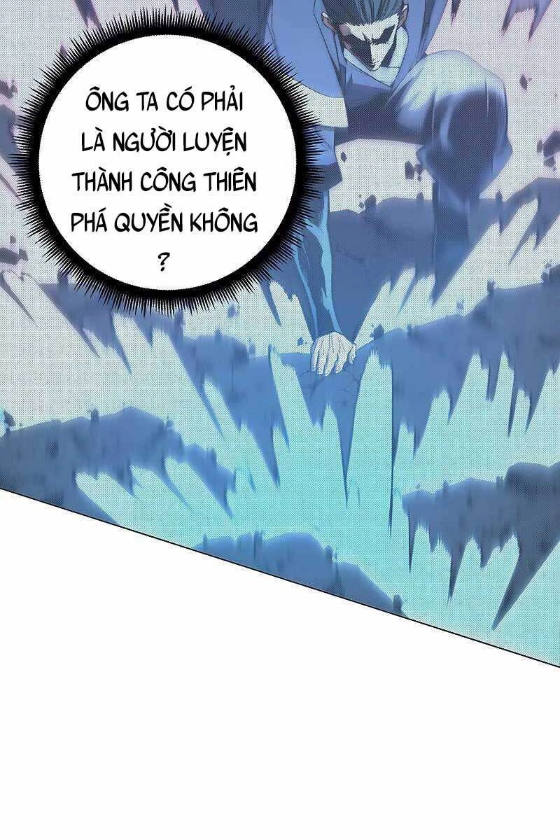 Thiên Ma Quân Sư Chapter 67 - 26