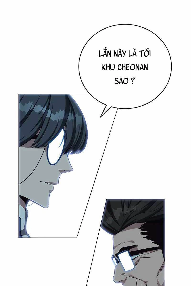 Thiên Ma Quân Sư Chapter 67 - 45