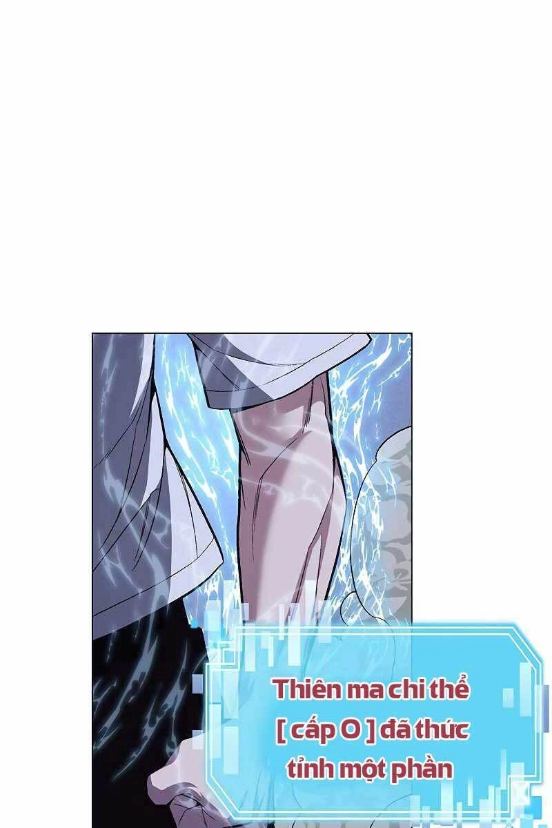 Thiên Ma Quân Sư Chapter 67 - 82