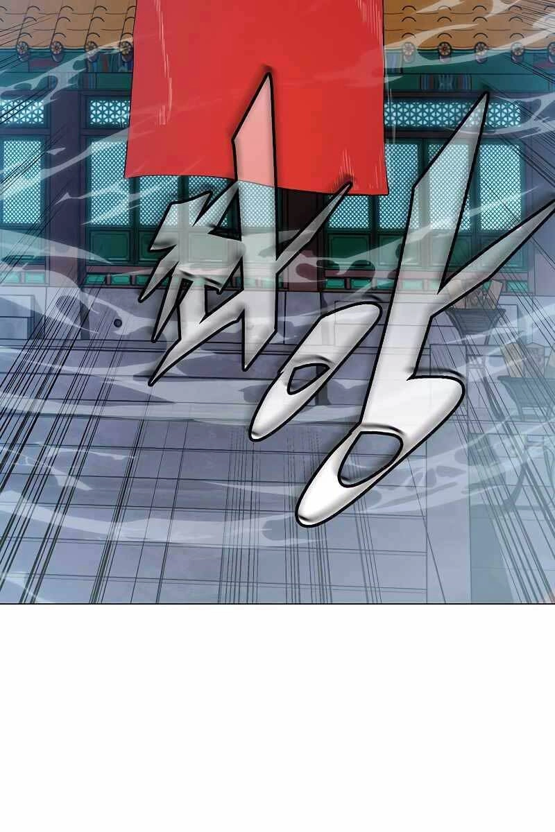 Thiên Ma Quân Sư Chapter 68 - 13