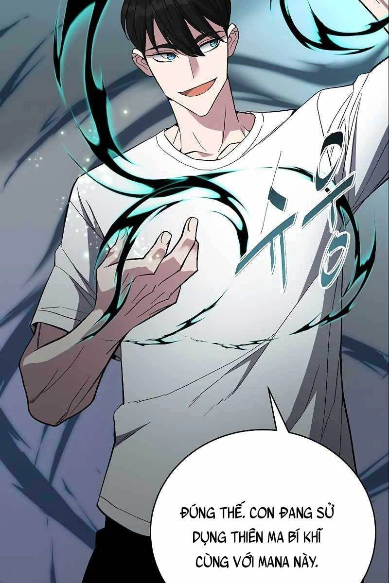 Thiên Ma Quân Sư Chapter 68 - 24