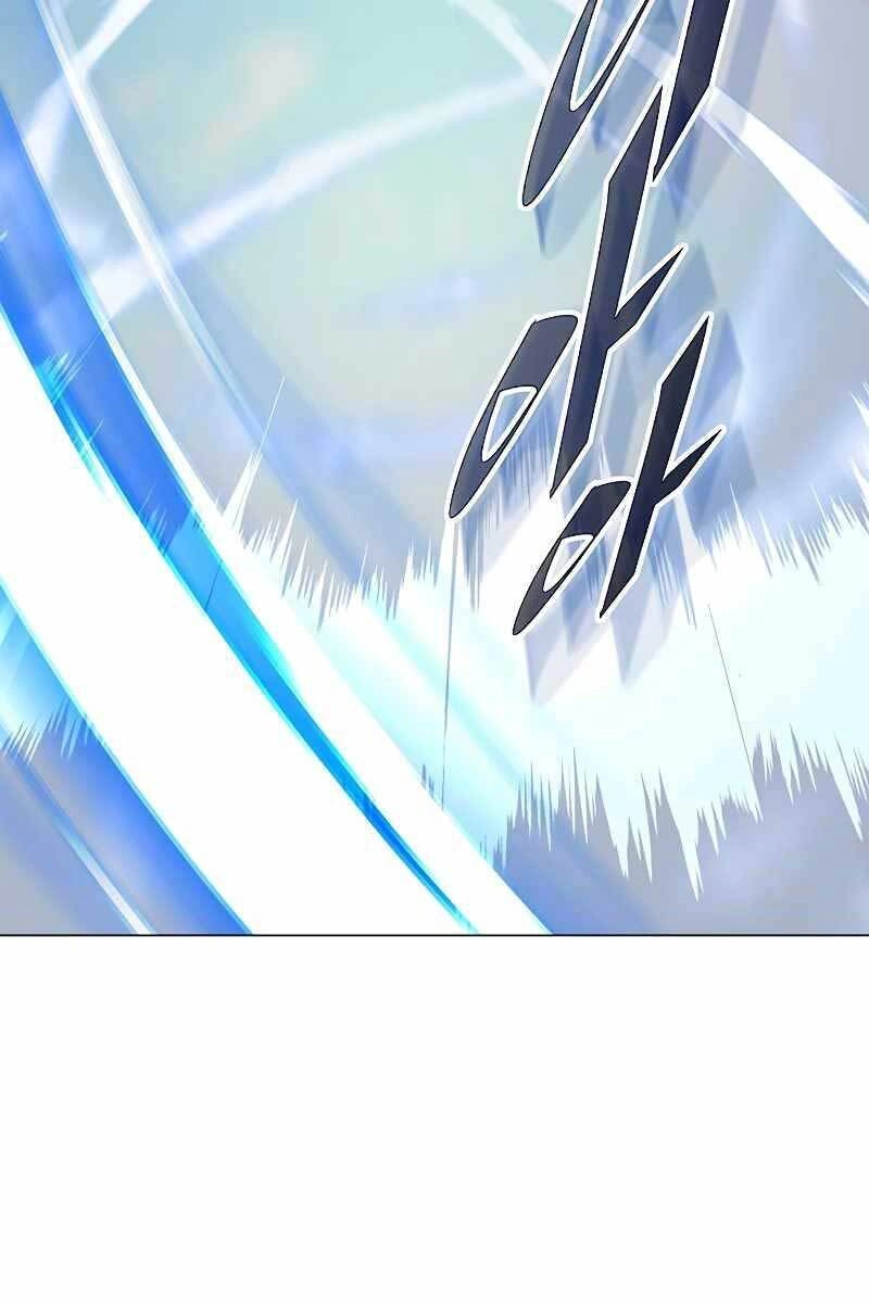 Thiên Ma Quân Sư Chapter 69 - 4