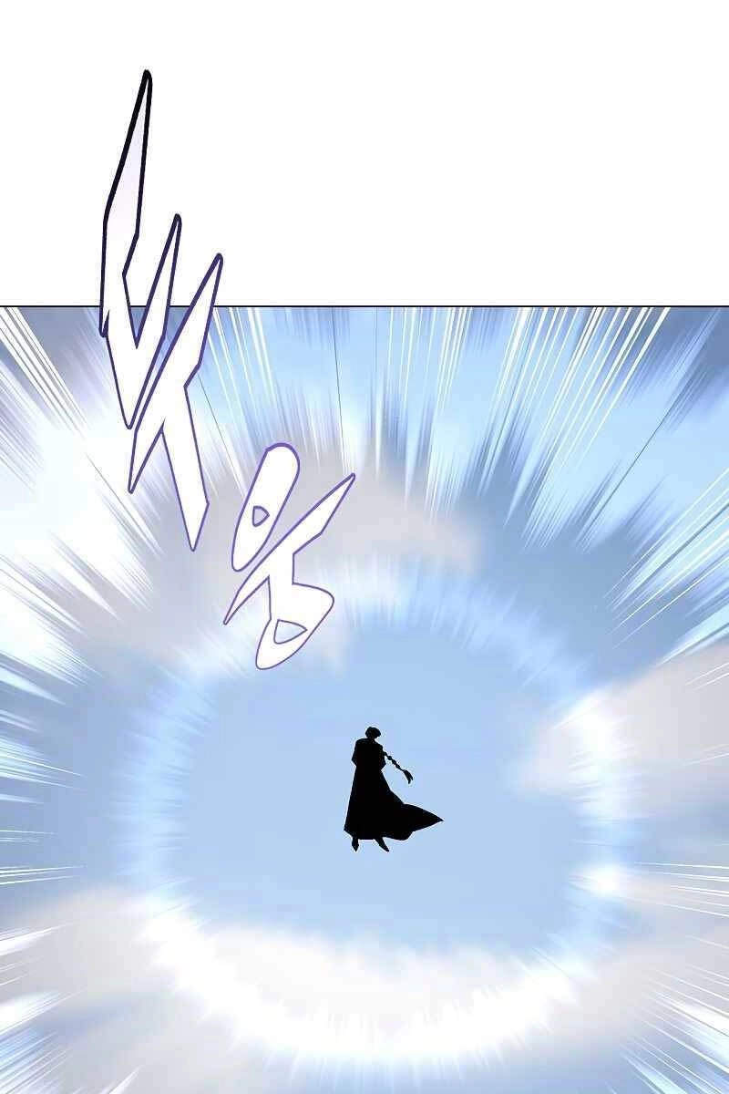 Thiên Ma Quân Sư Chapter 69 - 5