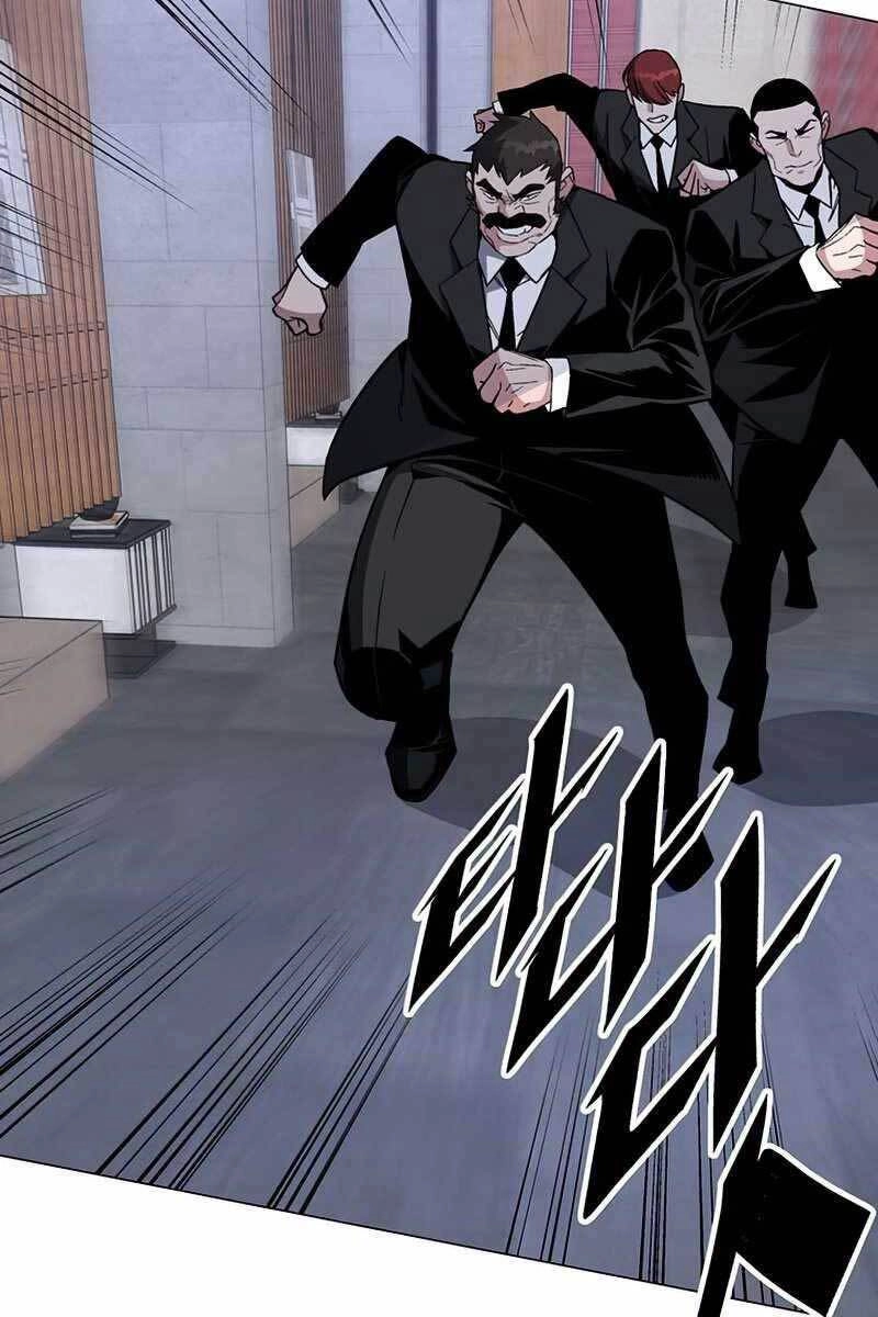 Thiên Ma Quân Sư Chapter 70 - 19