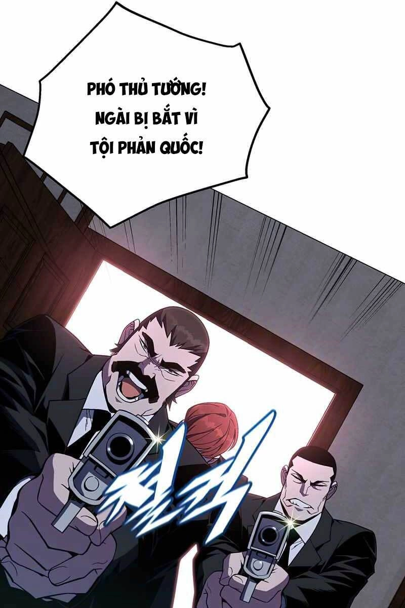 Thiên Ma Quân Sư Chapter 70 - 22