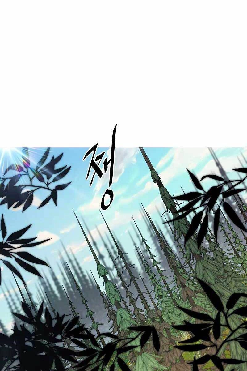 Thiên Ma Quân Sư Chapter 71 - 1