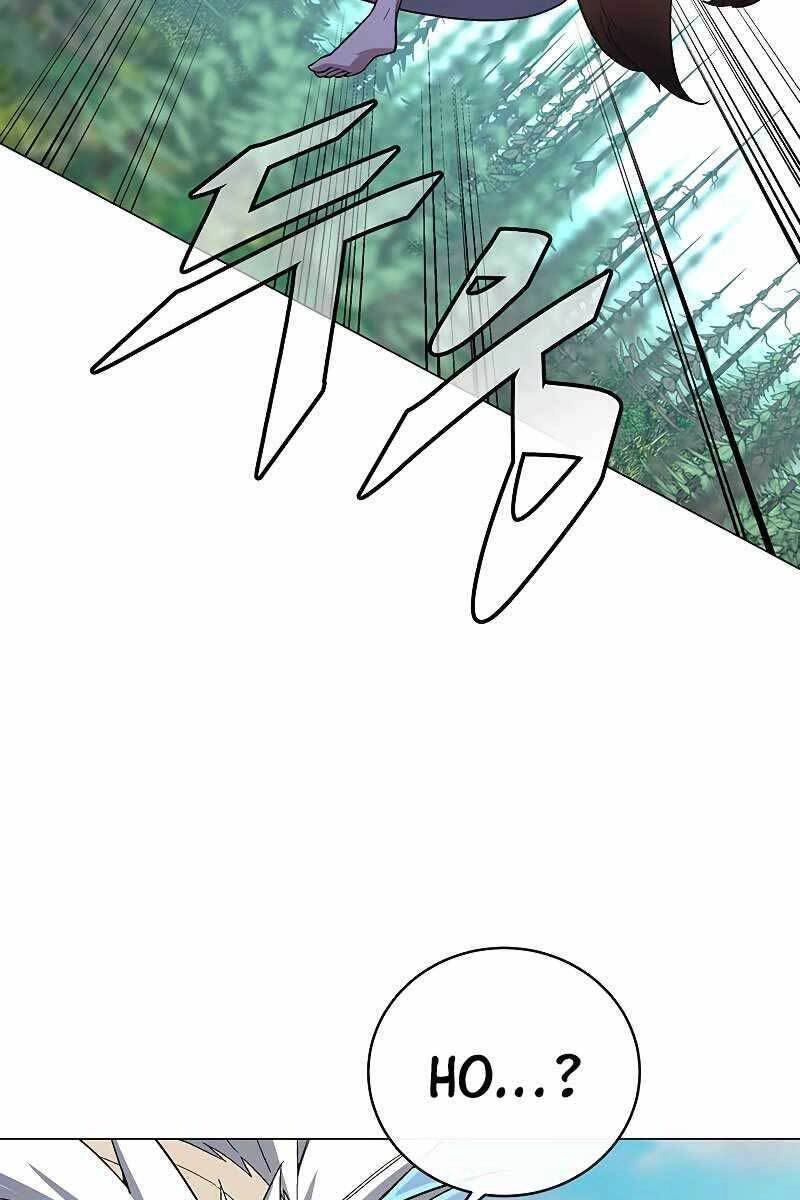 Thiên Ma Quân Sư Chapter 71 - 50