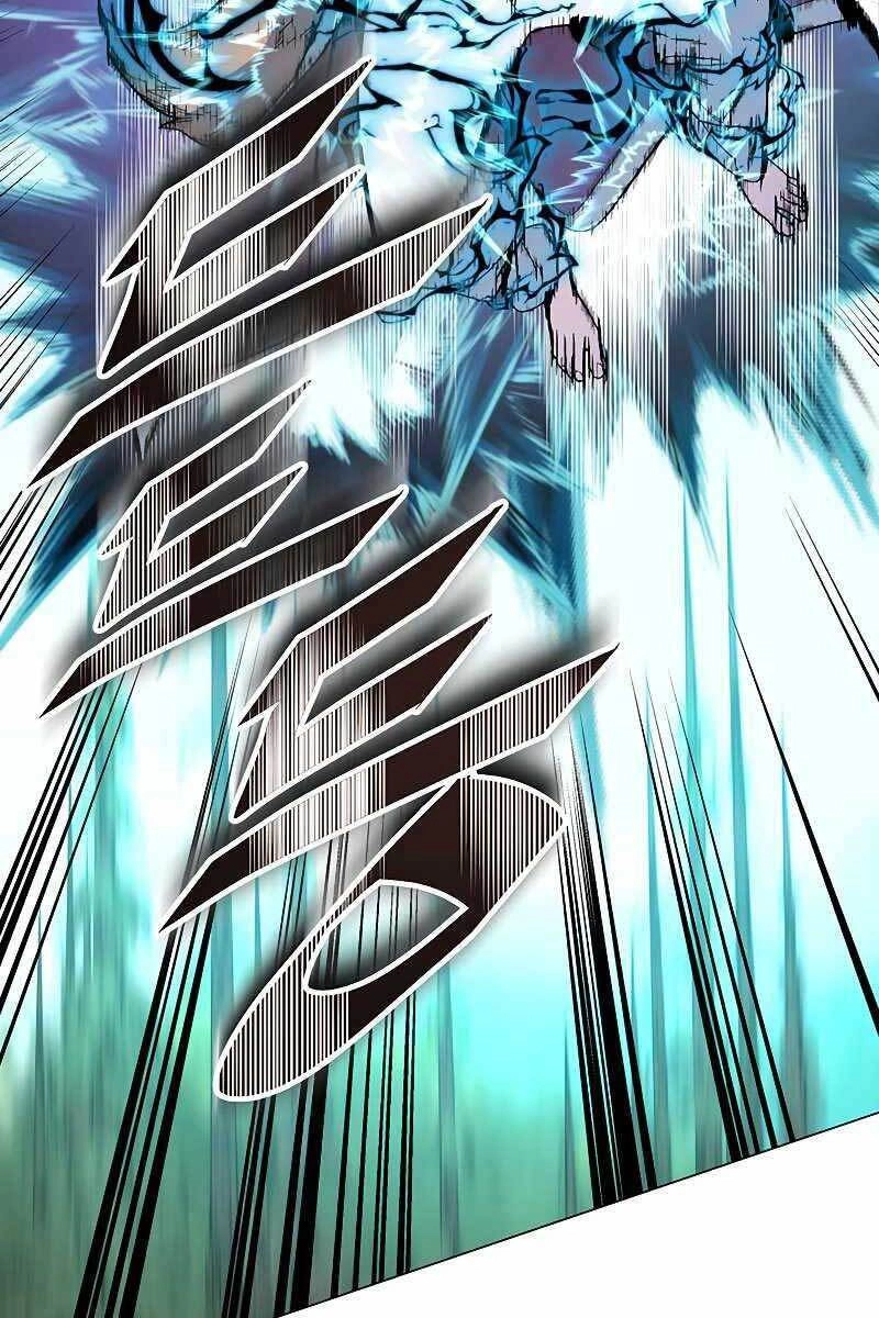 Thiên Ma Quân Sư Chapter 71 - 110