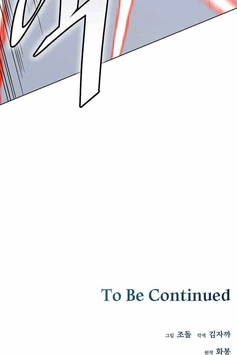 Thiên Ma Quân Sư Chapter 71 - 128