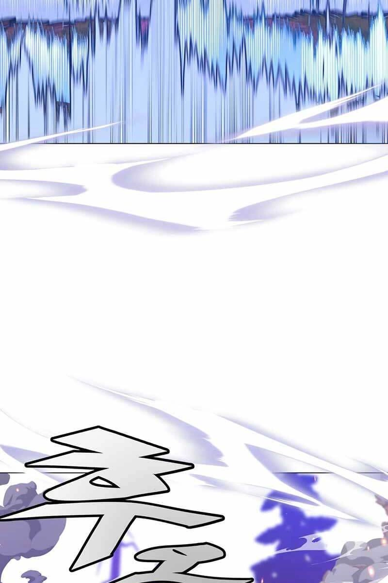 Thiên Ma Quân Sư Chapter 72 - 17