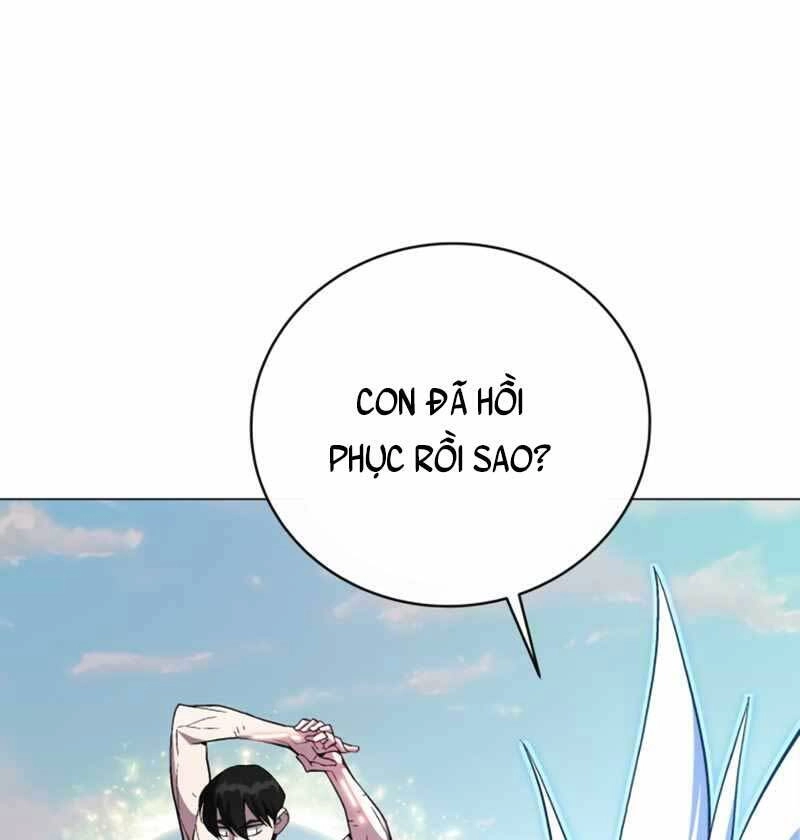 Thiên Ma Quân Sư Chapter 72 - 25