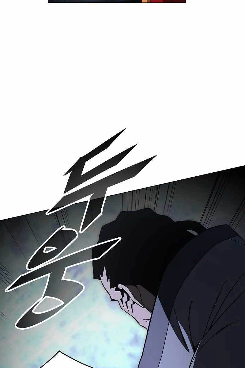 Thiên Ma Quân Sư Chapter 76 - 16