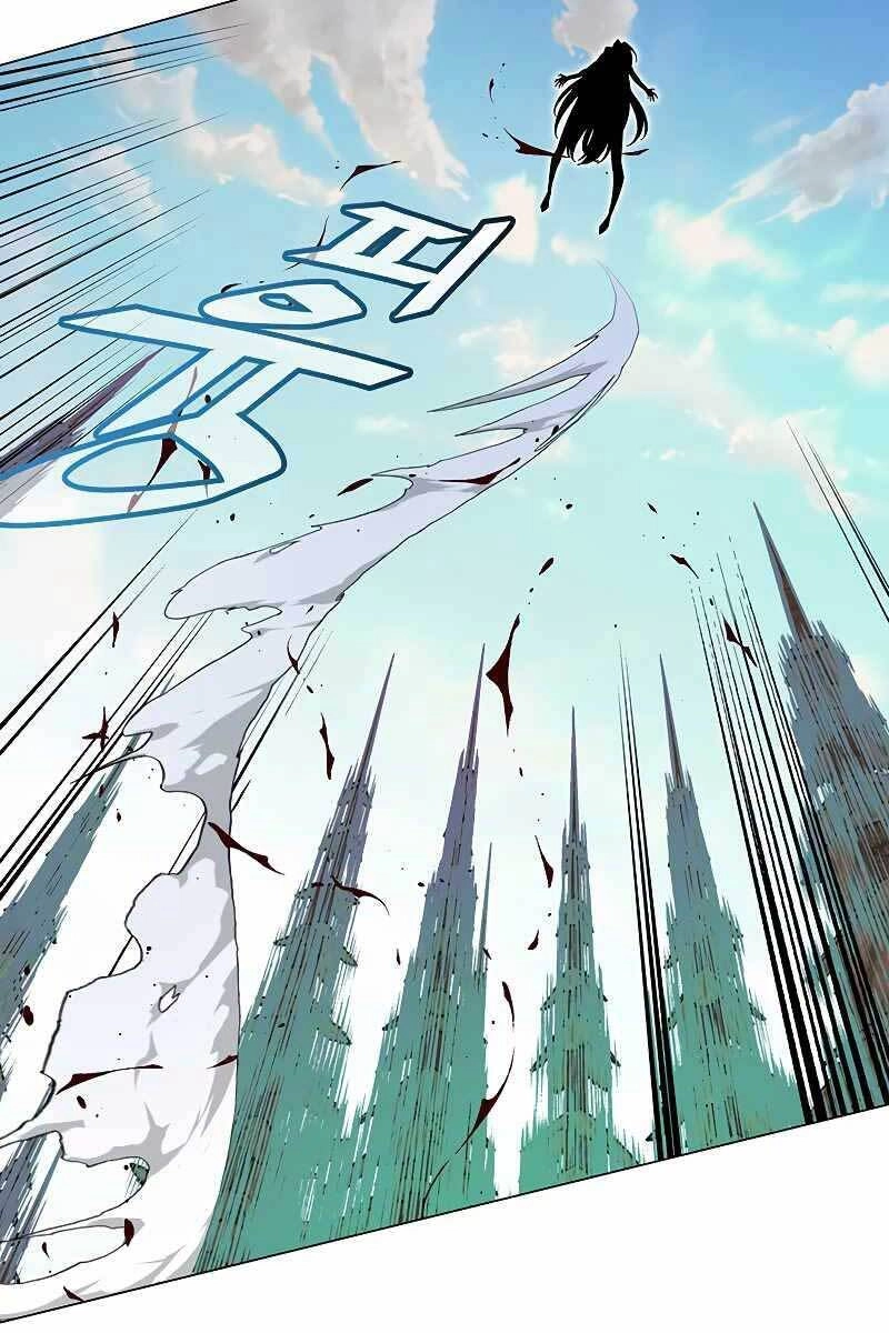 Thiên Ma Quân Sư Chapter 76 - 112