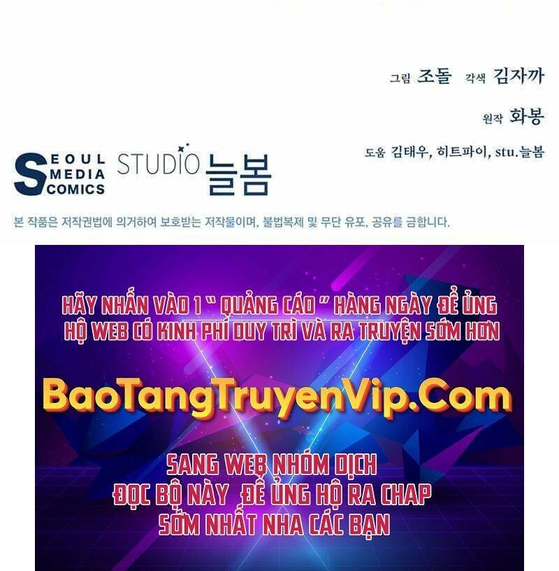 Thiên Ma Quân Sư Chapter 77 - 106