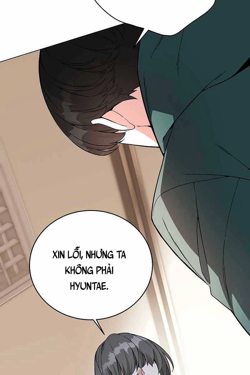 Thiên Ma Quân Sư Chapter 78 - 57